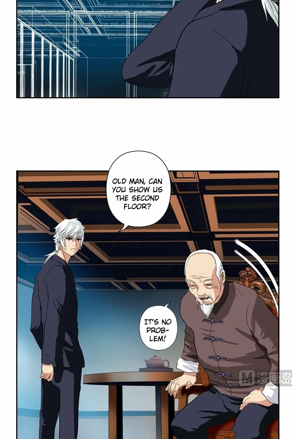 Read Urban Best Medic (Colored) chapter 83 image 6 on Lezhin