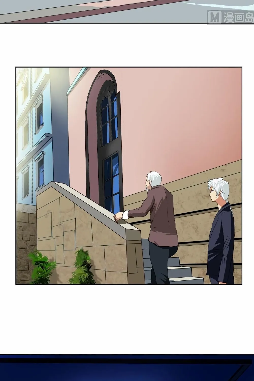 Read Urban Best Medic (Colored) chapter 83 image 8 on Lezhin