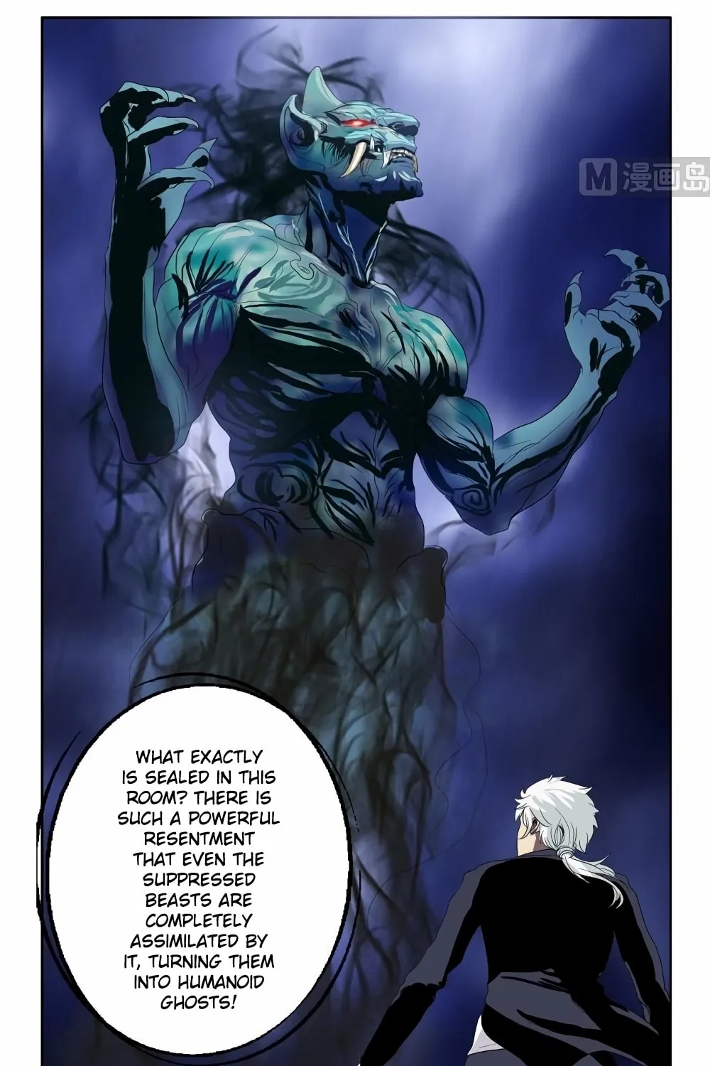 Read Urban Best Medic (Colored) chapter 84 image 1 on Lezhin