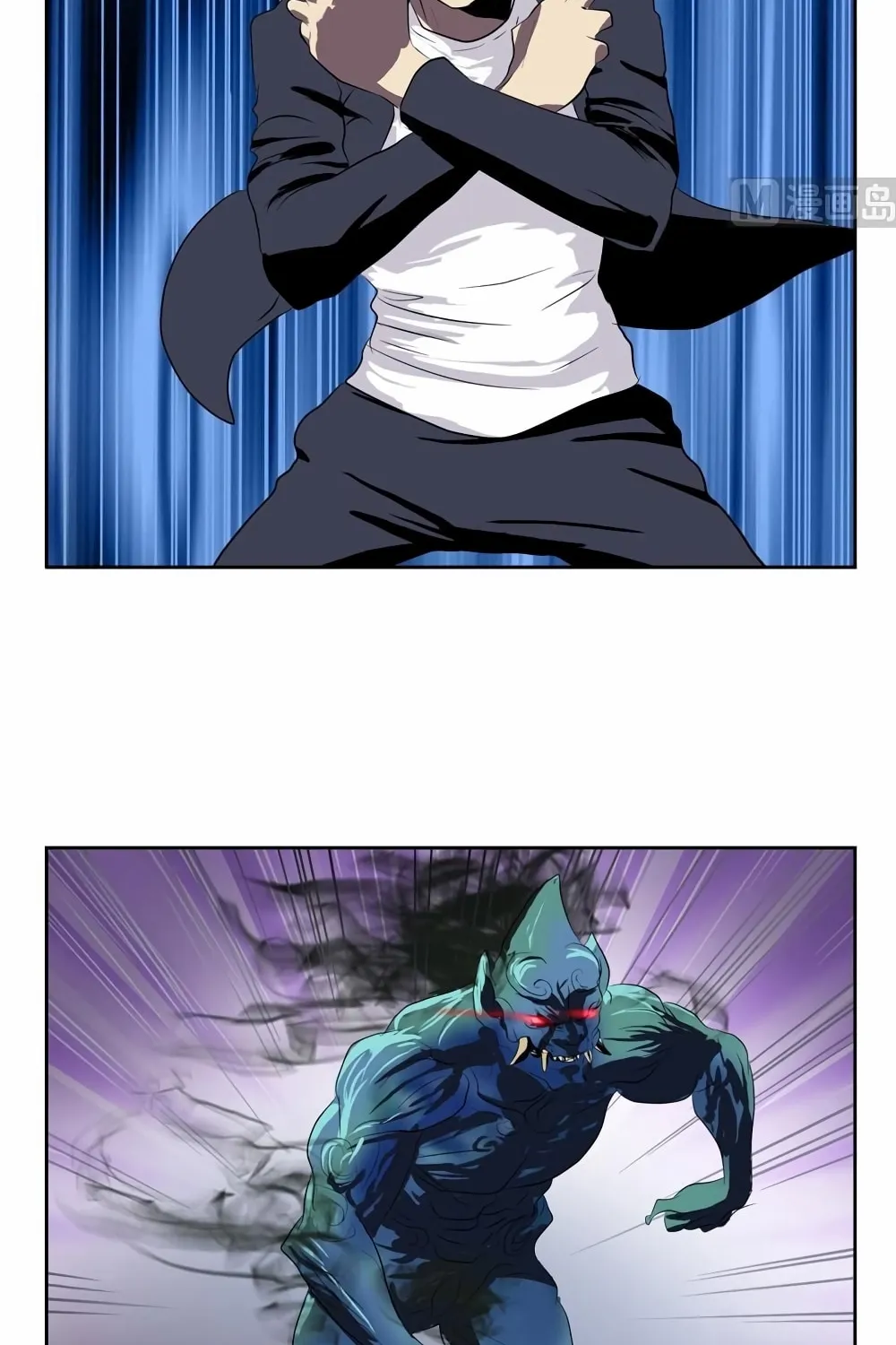 Read Urban Best Medic (Colored) chapter 84 image 11 on Lezhin