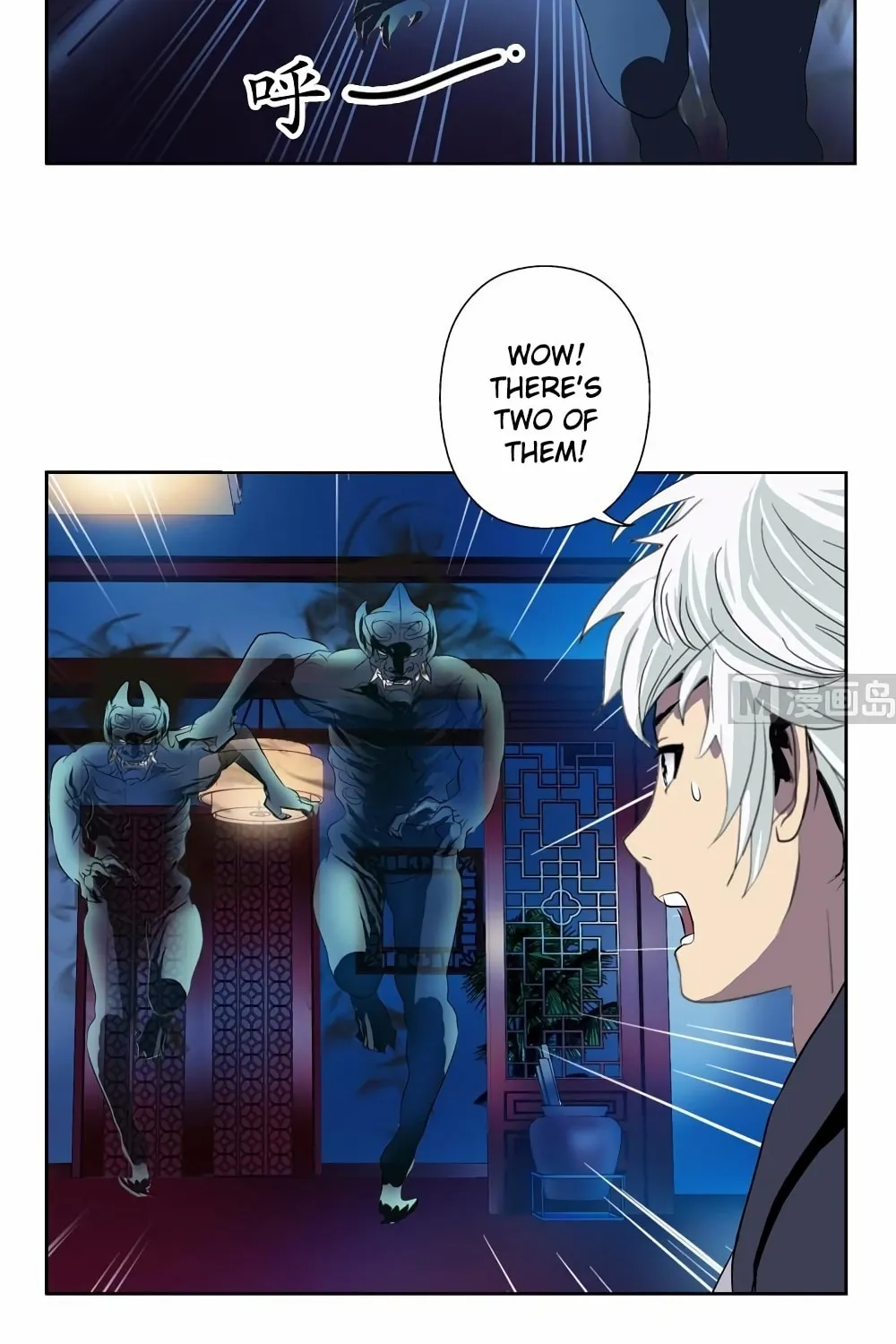 Read Urban Best Medic (Colored) chapter 84 image 13 on Lezhin