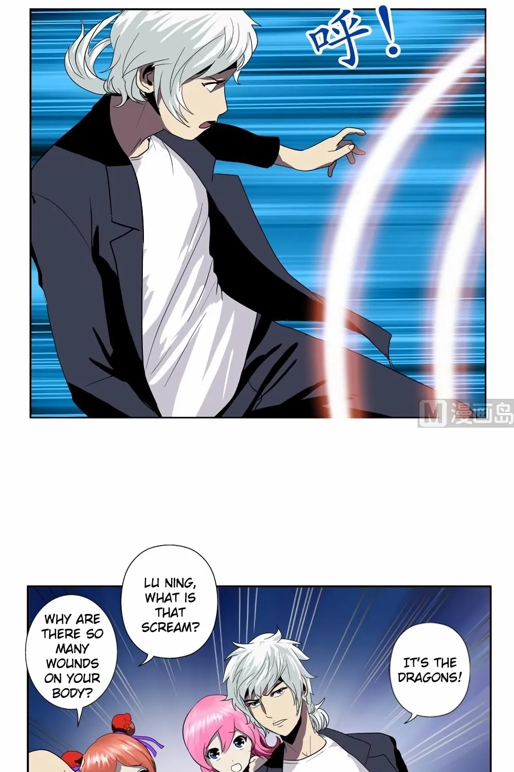 Read Urban Best Medic (Colored) chapter 84 image 3 on Lezhin