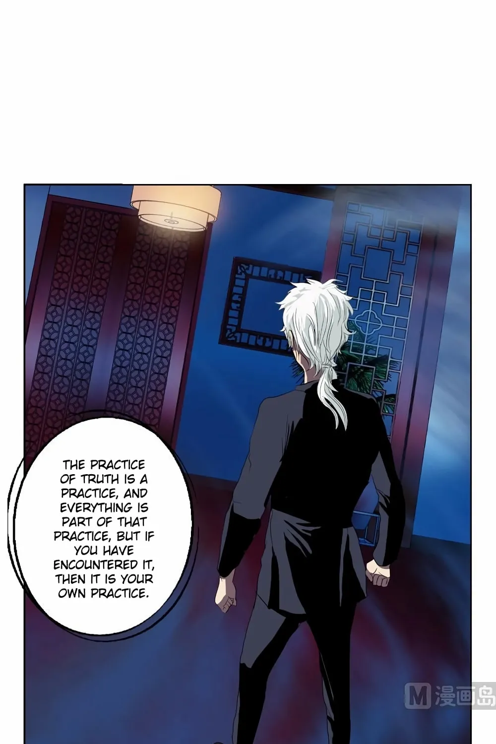 Read Urban Best Medic (Colored) chapter 84 image 7 on Lezhin