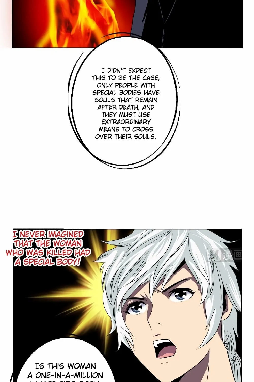 Read Urban Best Medic (Colored) chapter 85 image 22 on Lezhin