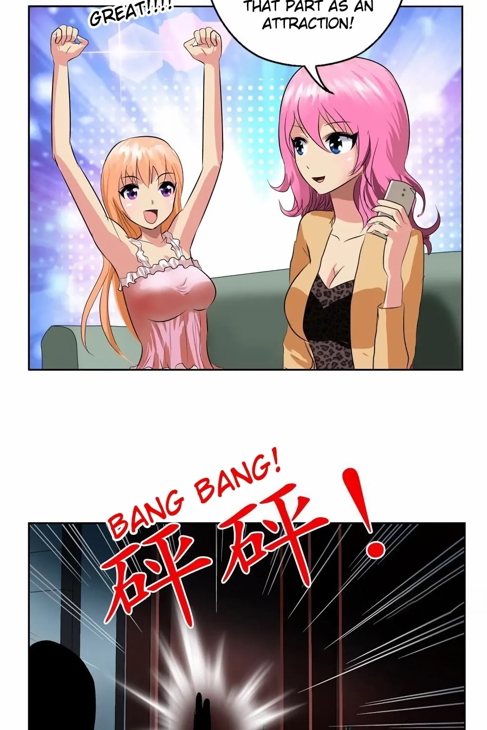 Read Urban Best Medic (Colored) chapter 86 image 21 on Lezhin