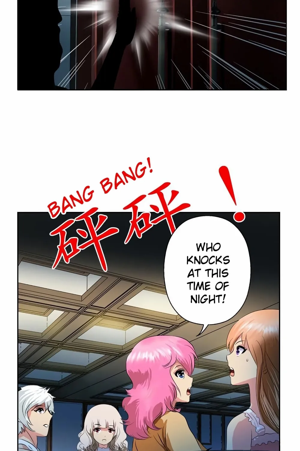 Read Urban Best Medic (Colored) chapter 86 image 22 on Lezhin