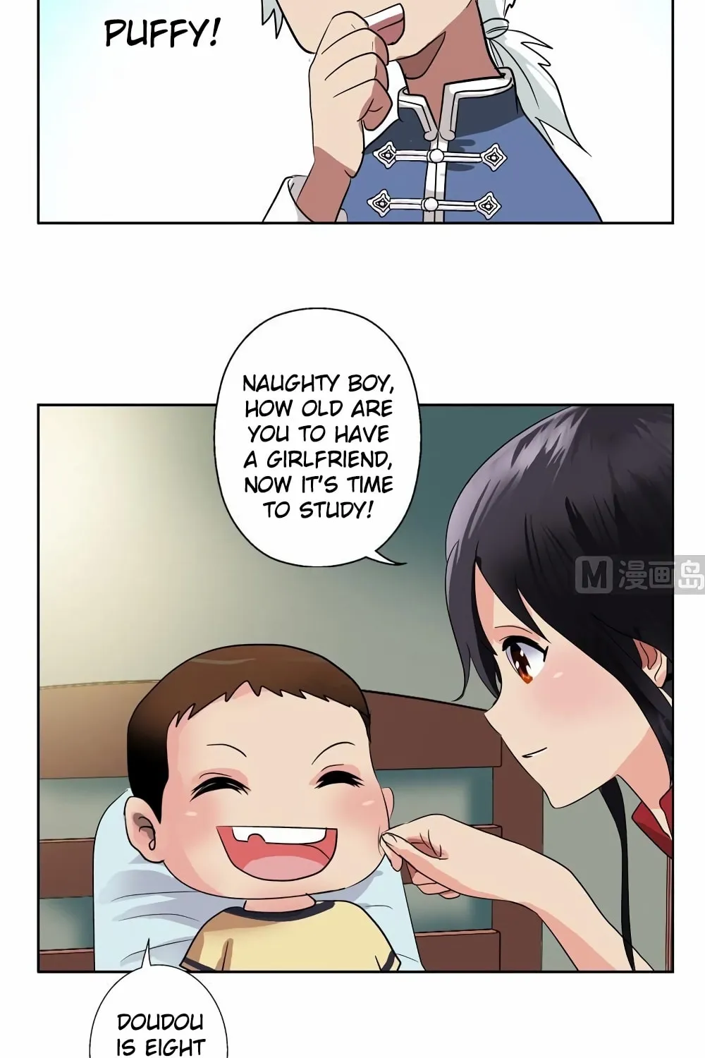 Read Urban Best Medic (Colored) chapter 89 image 25 on Lezhin