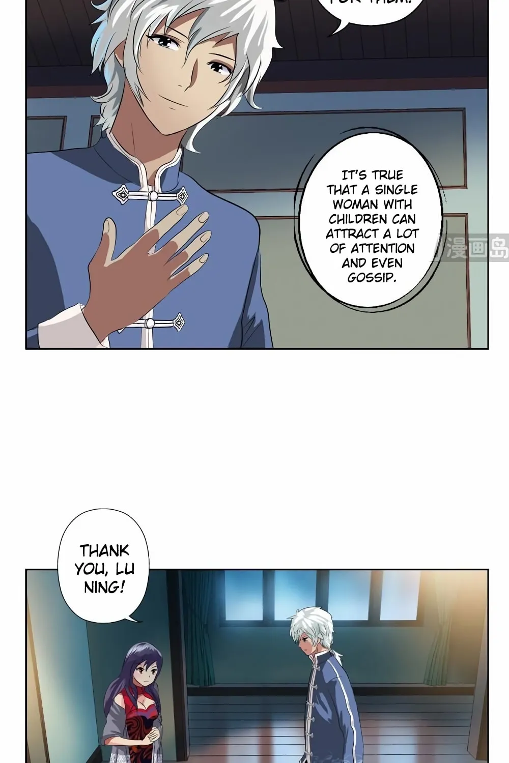 Read Urban Best Medic (Colored) chapter 89 image 3 on Lezhin