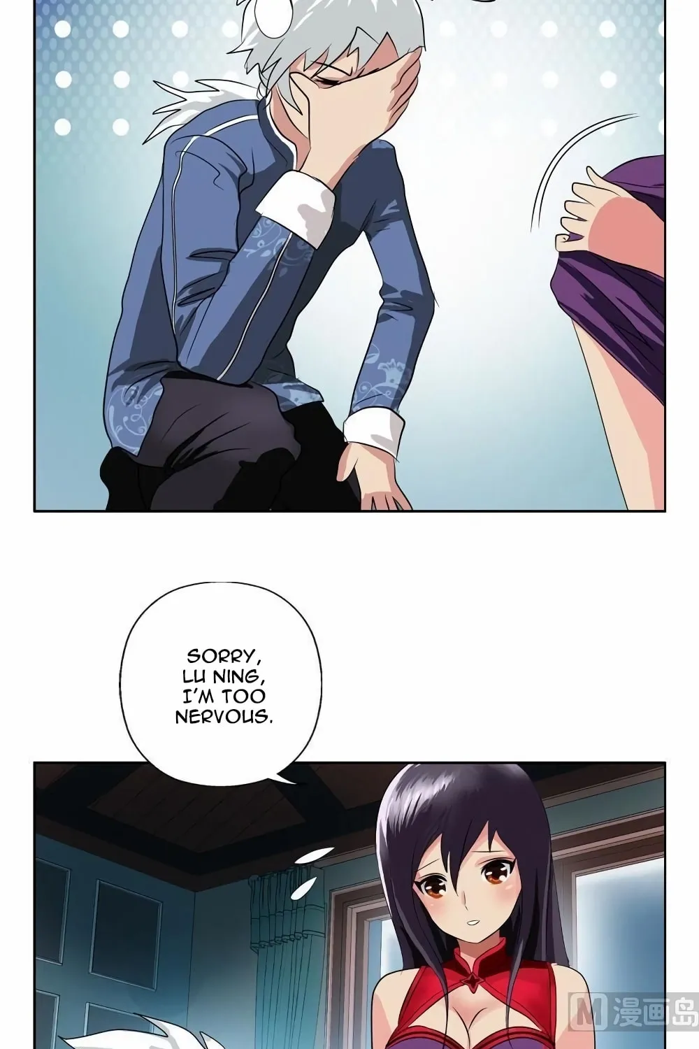 Read Urban Best Medic (Colored) chapter 90 image 21 on Lezhin