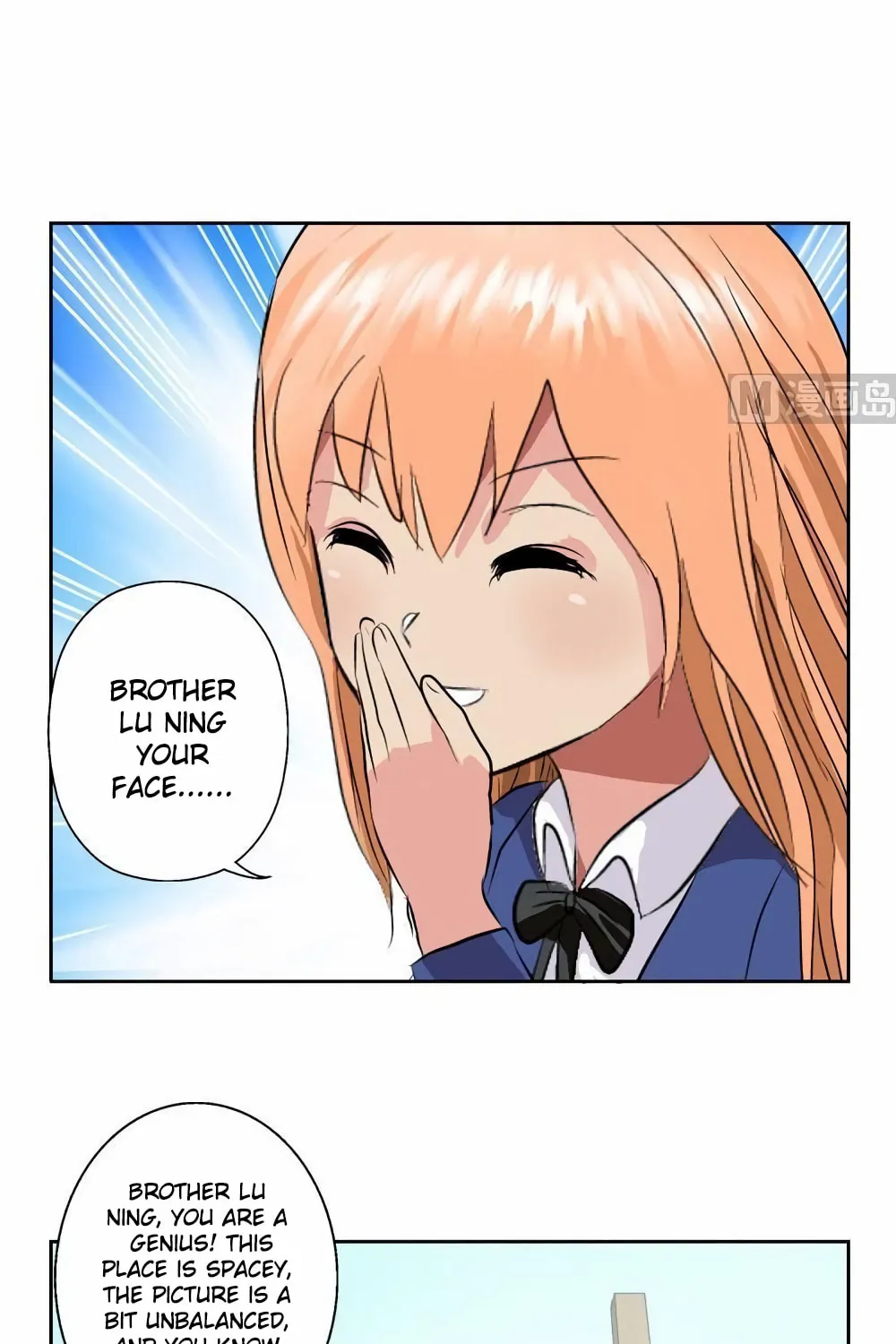 Read Urban Best Medic (Colored) chapter 91 image 24 on Lezhin