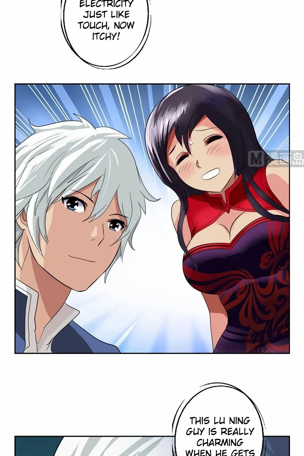 Read Urban Best Medic (Colored) chapter 91 image 6 on Lezhin