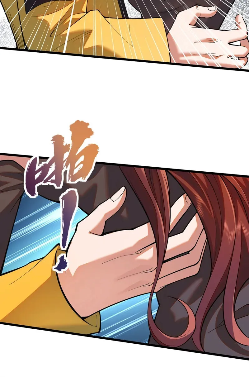 Read Urban Dragon Revealed chapter 1 image 124 on Lezhin