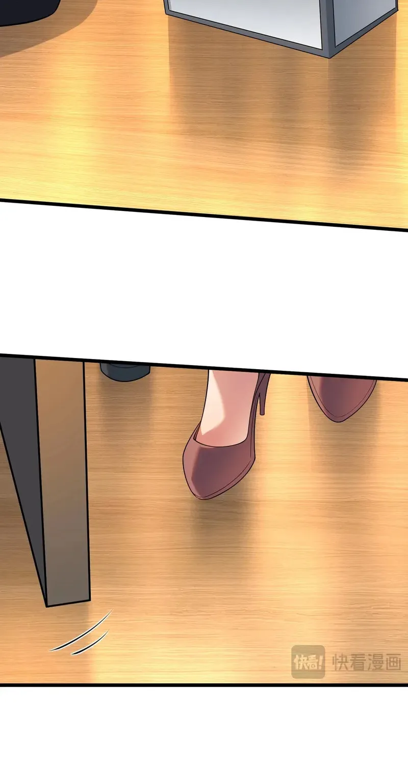 Read Urban Dragon Revealed chapter 1 image 133 on Lezhin