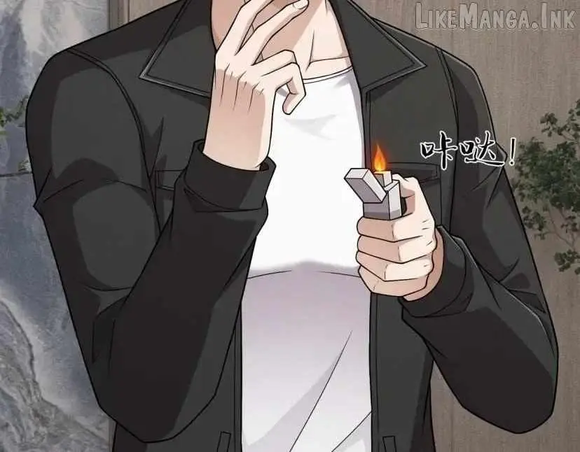 Read Urban Dragon Revealed chapter 100 image 74 on Lezhin