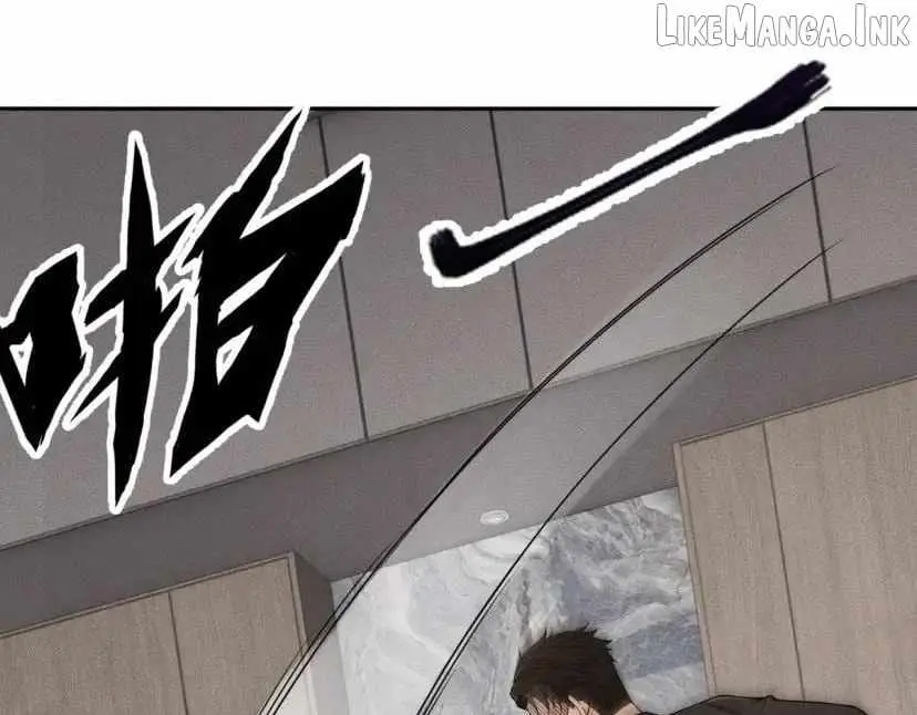 Read Urban Dragon Revealed chapter 100 image 82 on Lezhin