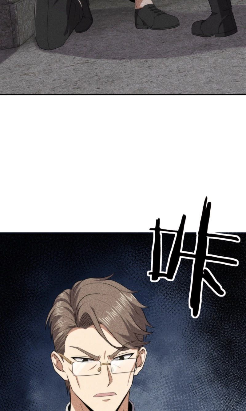 Read Urban Dragon Revealed chapter 101 image 56 on Lezhin