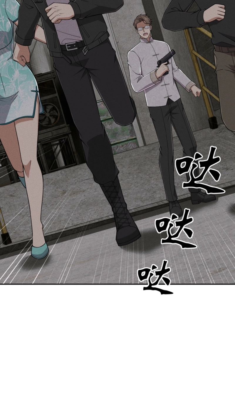 Read Urban Dragon Revealed chapter 101 image 65 on Lezhin