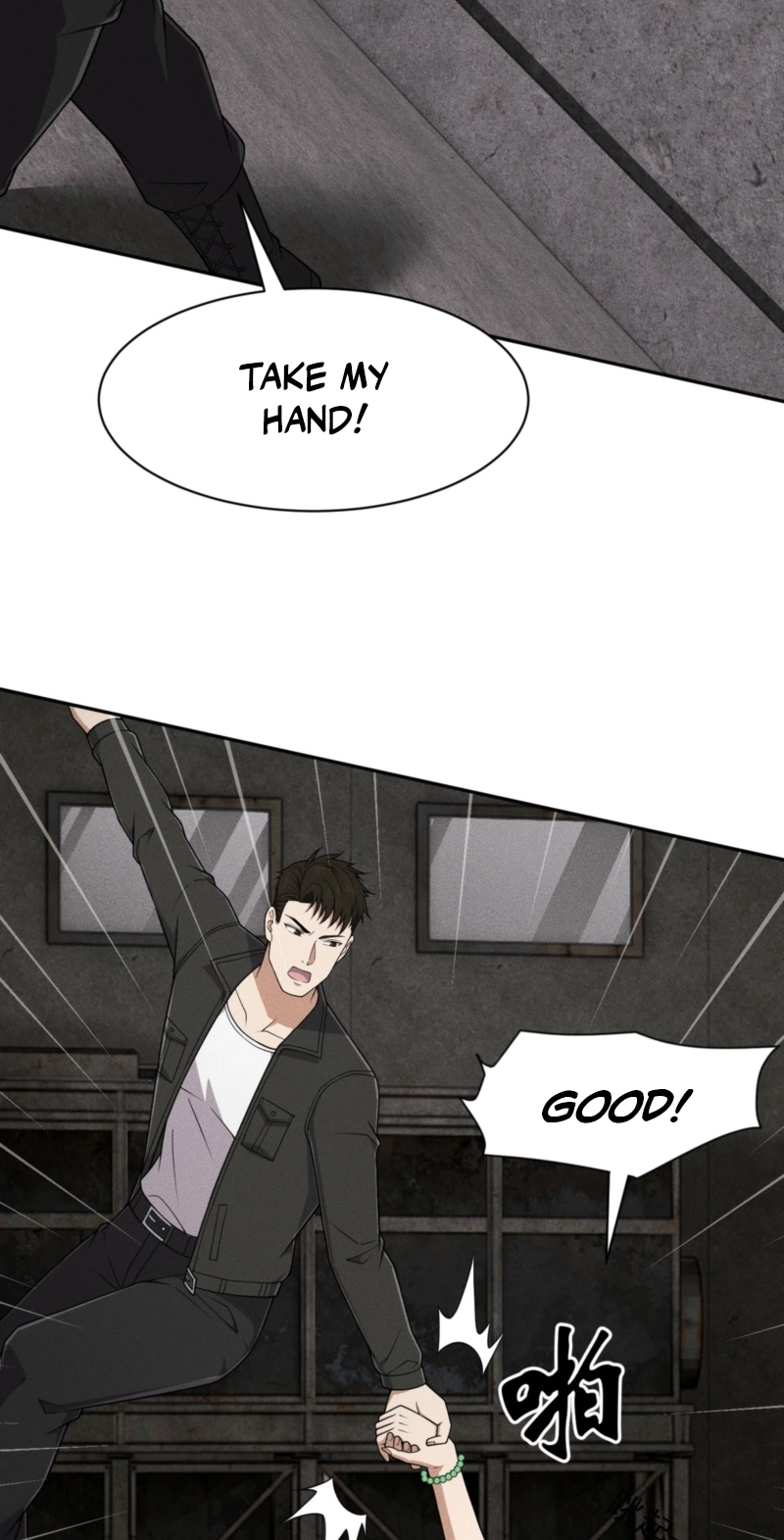 Read Urban Dragon Revealed chapter 101 image 71 on Lezhin