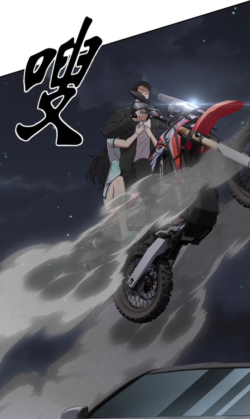Read Urban Dragon Revealed chapter 102 image 25 on Lezhin