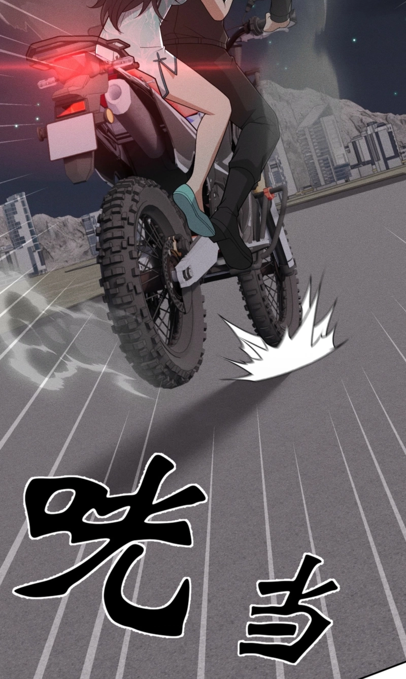 Read Urban Dragon Revealed chapter 102 image 27 on Lezhin