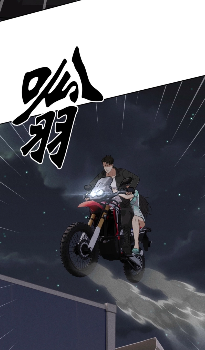 Read Urban Dragon Revealed chapter 102 image 33 on Lezhin