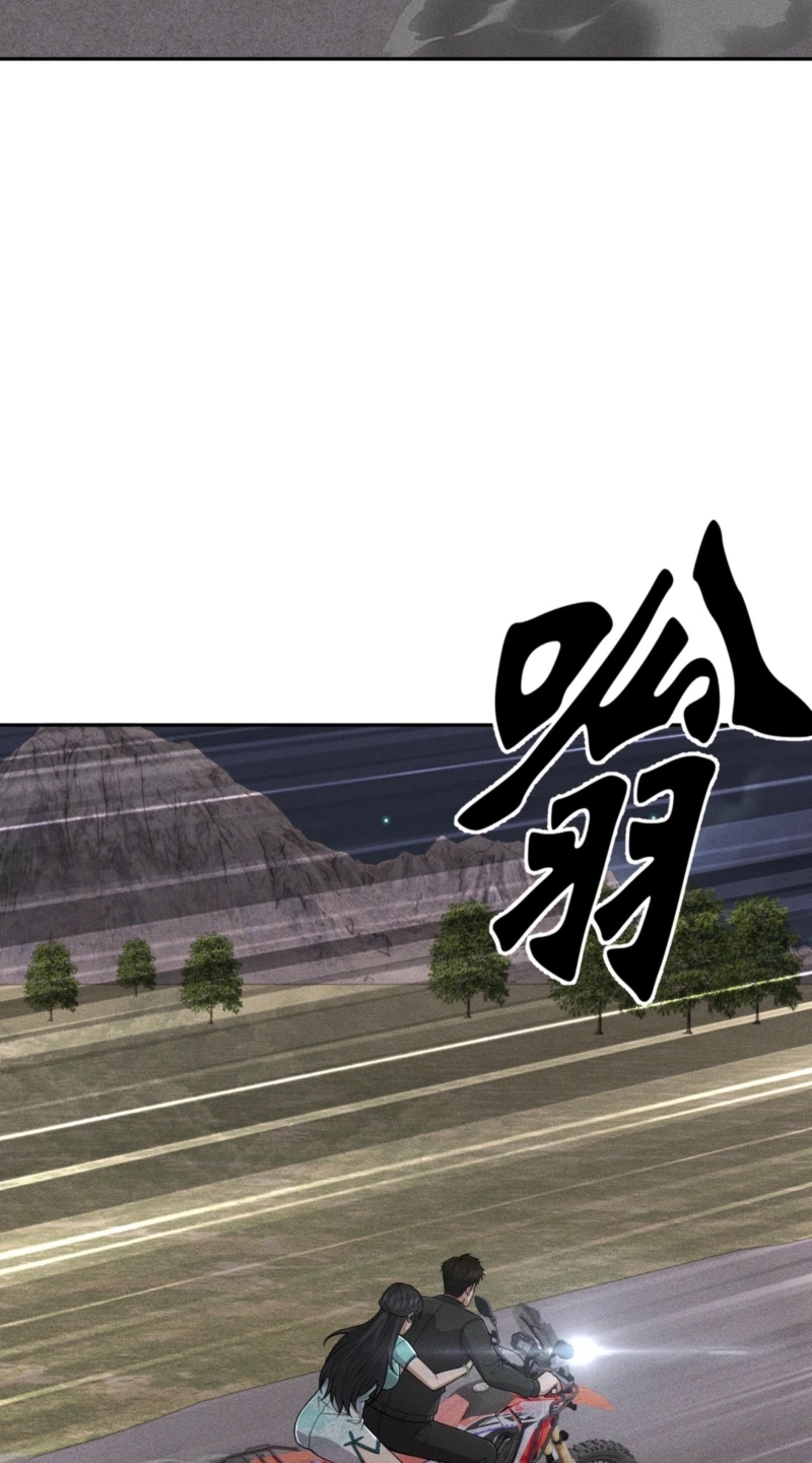 Read Urban Dragon Revealed chapter 102 image 36 on Lezhin