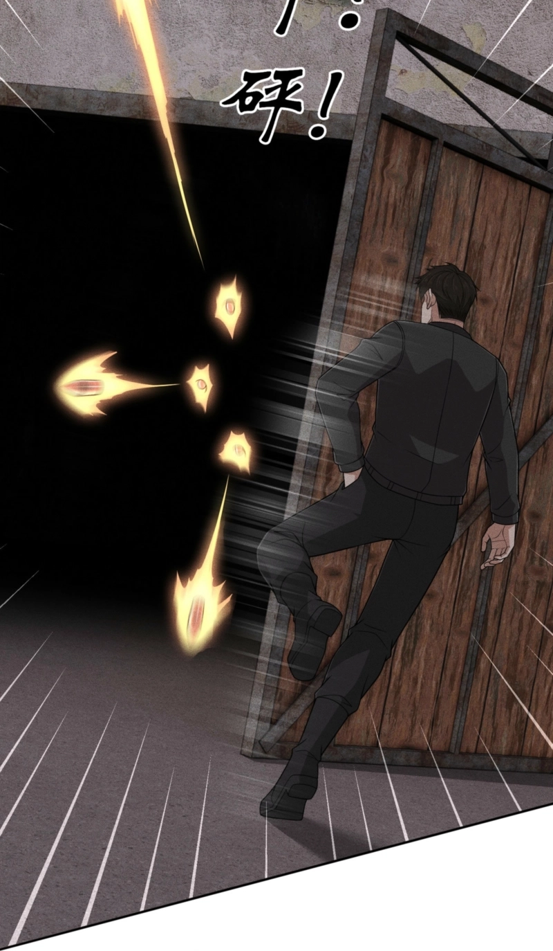 Read Urban Dragon Revealed chapter 102 image 44 on Lezhin