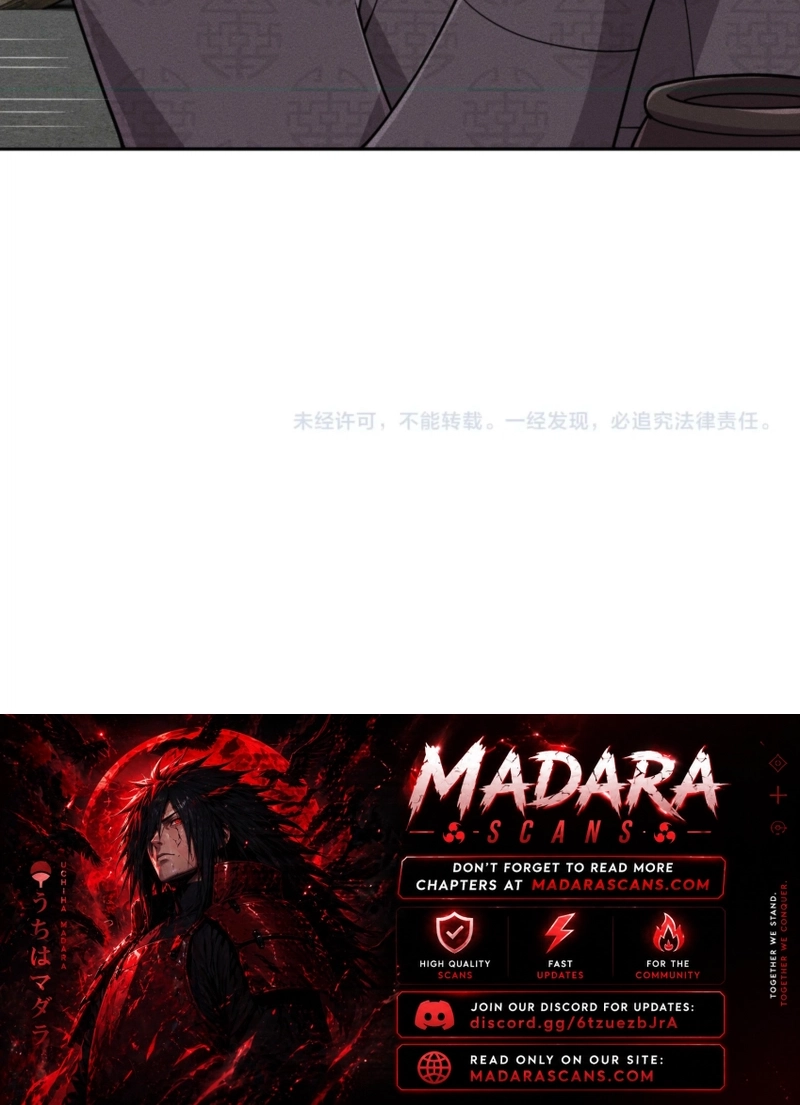 Read Urban Dragon Revealed chapter 102 image 67 on Lezhin