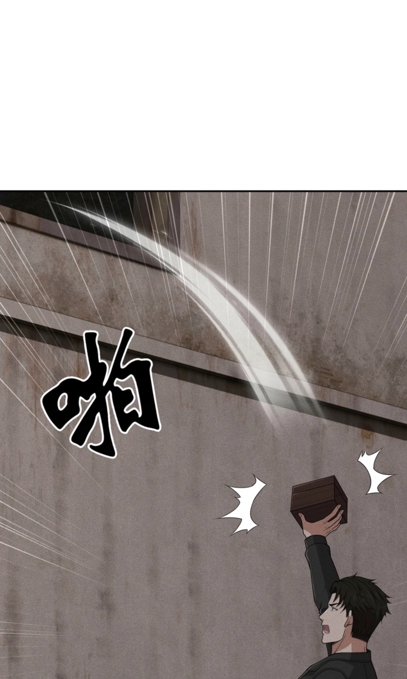 Read Urban Dragon Revealed chapter 102 image 8 on Lezhin