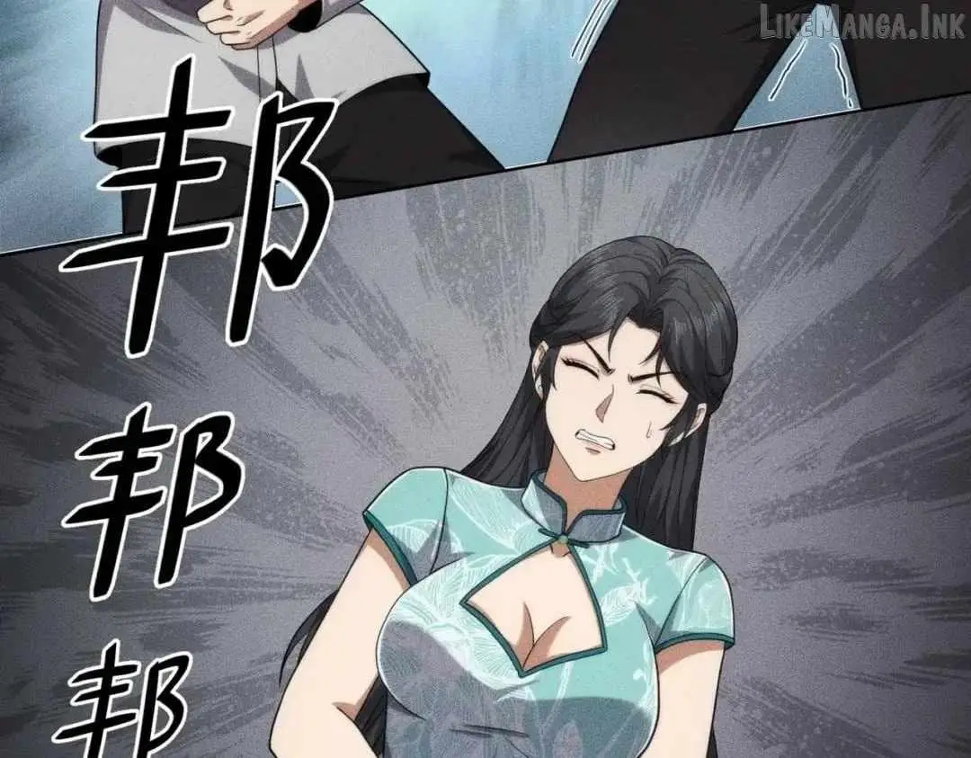 Read Urban Dragon Revealed chapter 103 image 104 on Lezhin
