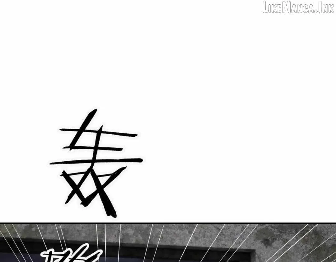 Read Urban Dragon Revealed chapter 103 image 20 on Lezhin