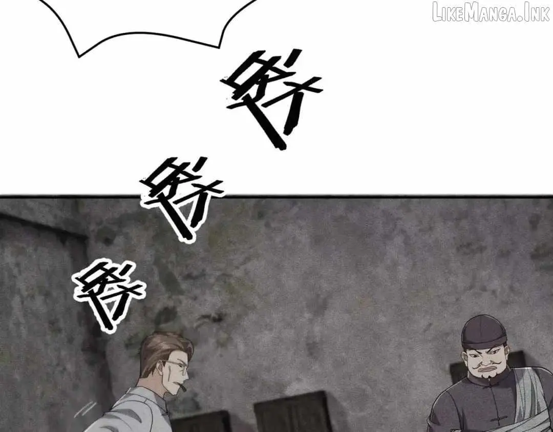 Read Urban Dragon Revealed chapter 103 image 23 on Lezhin
