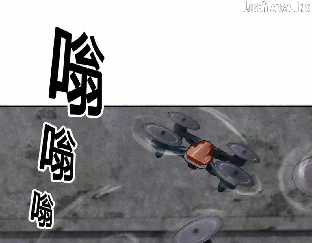 Read Urban Dragon Revealed chapter 103 image 53 on Lezhin