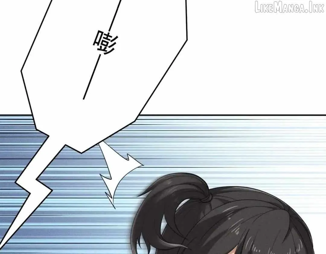 Read Urban Dragon Revealed chapter 104 image 21 on Lezhin