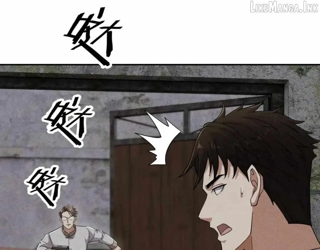 Read Urban Dragon Revealed chapter 104 image 37 on Lezhin