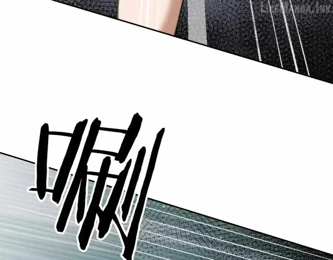 Read Urban Dragon Revealed chapter 104 image 46 on Lezhin