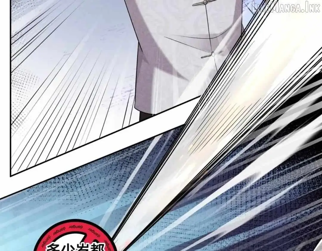 Read Urban Dragon Revealed chapter 104 image 59 on Lezhin