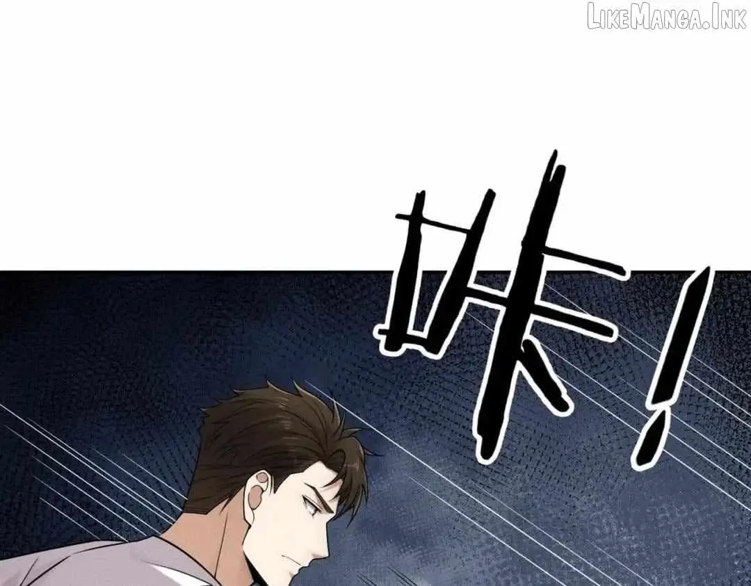 Read Urban Dragon Revealed chapter 105 image 79 on Lezhin