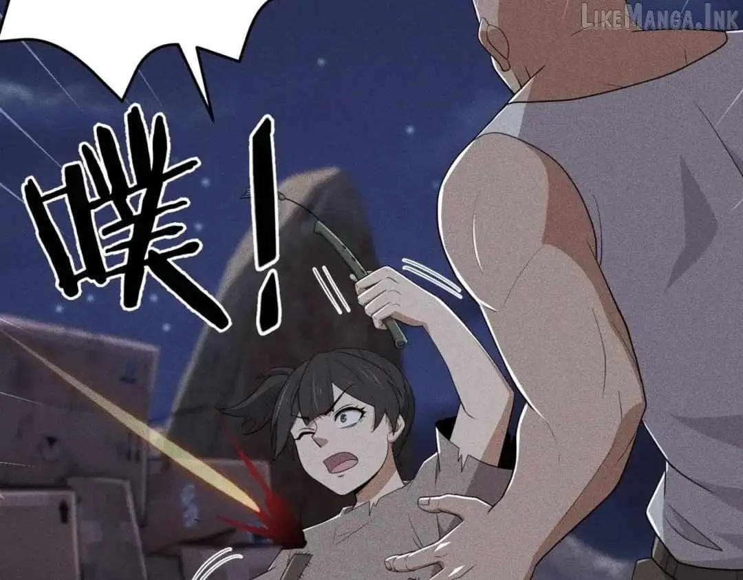 Read Urban Dragon Revealed chapter 106 image 4 on Lezhin