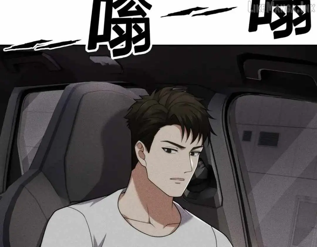 Read Urban Dragon Revealed chapter 107 image 76 on Lezhin