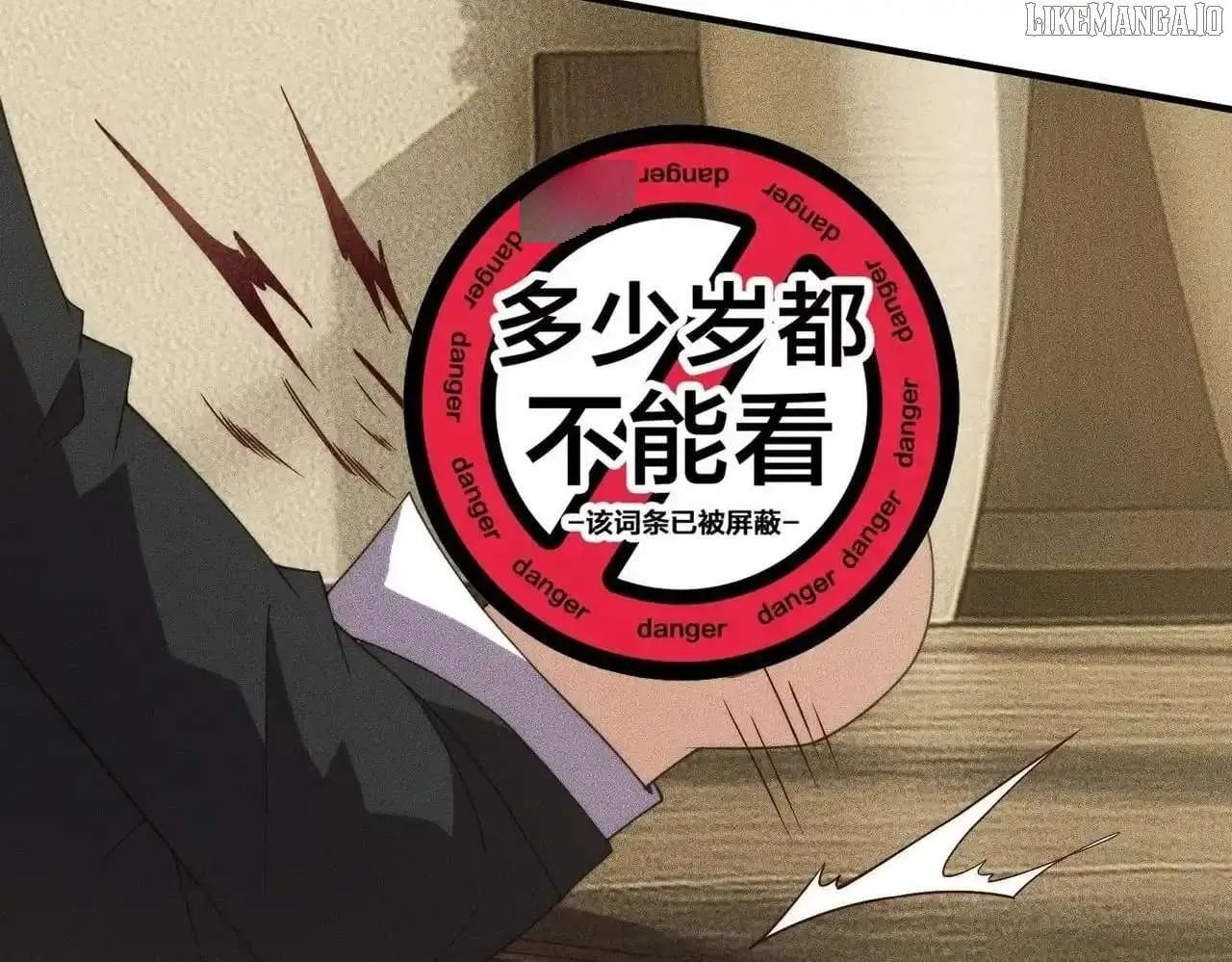 Read Urban Dragon Revealed chapter 11 image 129 on Lezhin
