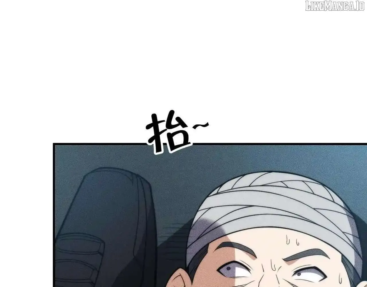 Read Urban Dragon Revealed chapter 12 image 111 on Lezhin