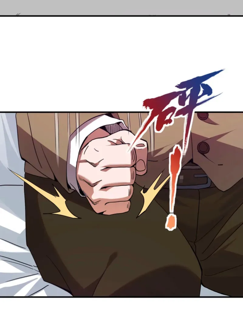 Read Urban Dragon Revealed chapter 2 image 90 on Lezhin