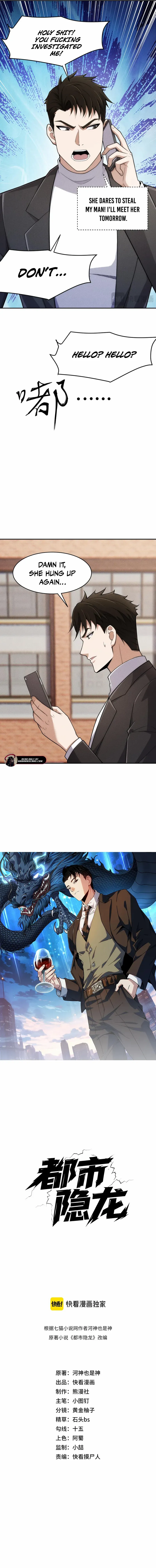 Read Urban Dragon Revealed chapter 20 image 1 on Lezhin