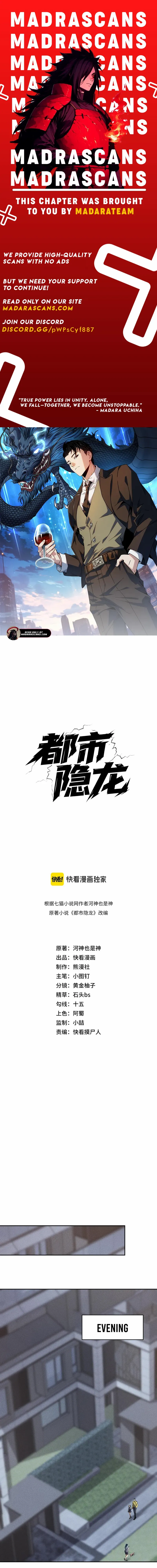 Read Urban Dragon Revealed chapter 21 image 1 on Lezhin