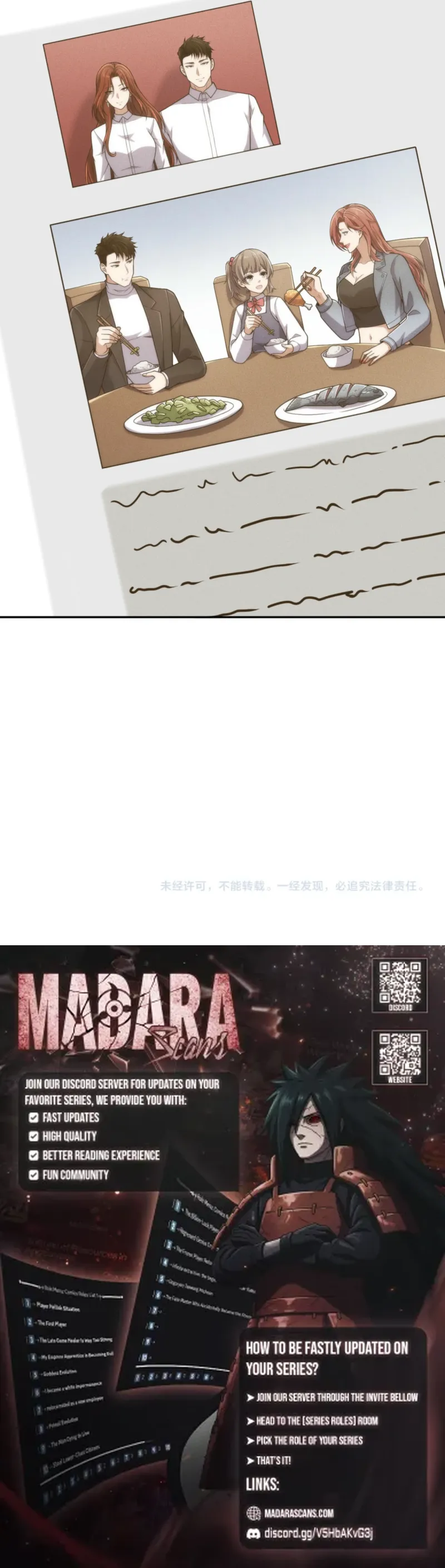 Read Urban Dragon Revealed chapter 22 image 14 on Lezhin