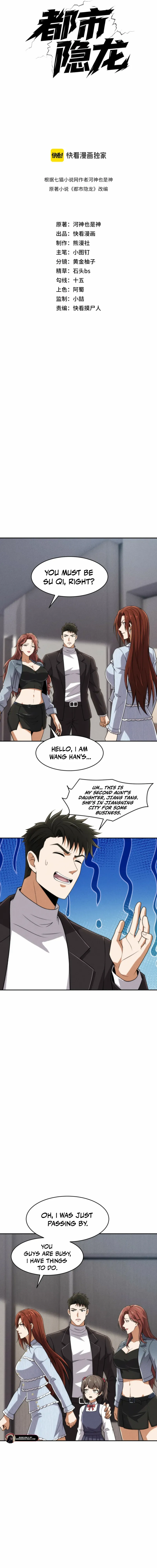 Read Urban Dragon Revealed chapter 22 image 2 on Lezhin