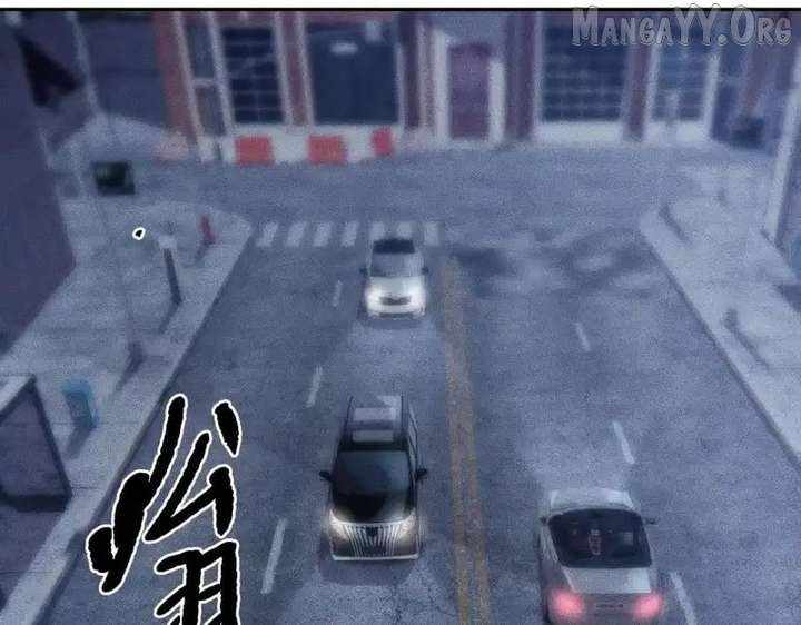 Read Urban Dragon Revealed chapter 28 image 1 on Lezhin