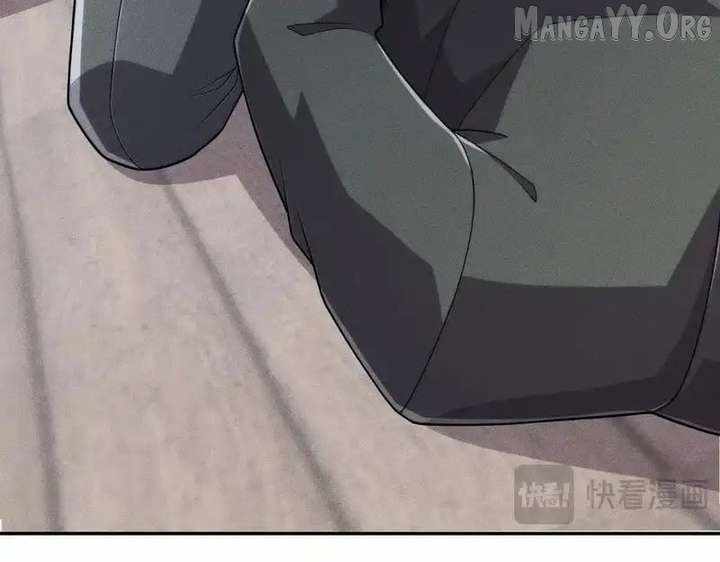 Read Urban Dragon Revealed chapter 29 image 16 on Lezhin
