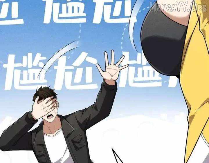 Read Urban Dragon Revealed chapter 31 image 16 on Lezhin